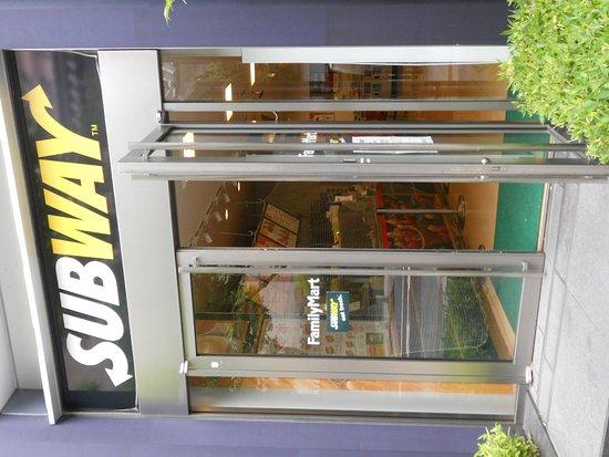 サブウェイ 芝大門ファミリーマート店